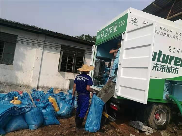 万山工业污泥压干处理